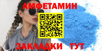 экстази Кингисепп