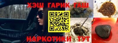 экстази Кингисепп