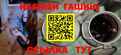 экстази Кингисепп