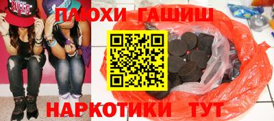 дмт Кинель