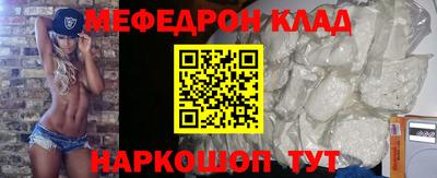 МДПВ Кимры