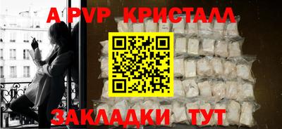 дмт Кинель