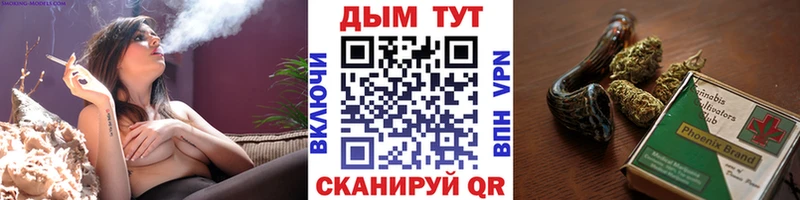 Шишки марихуана VHQ  купить наркоту  Кунгур 